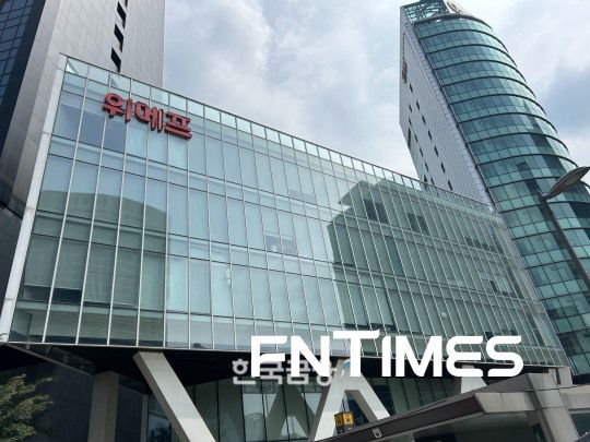 서울 강남구 위메프 본사 사옥/사진=박슬기 기자