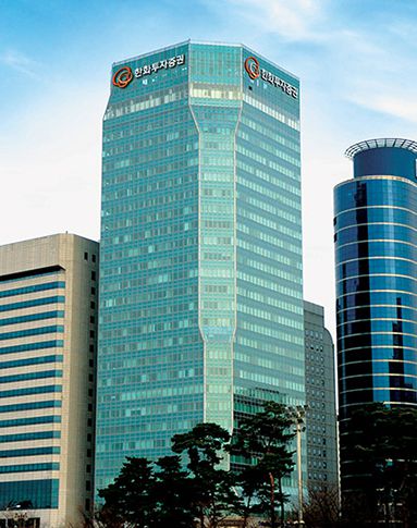 사진제공= 한화투자증권