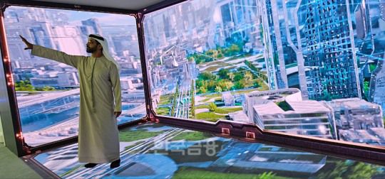 ▲DMCC에 대해 설명하는 아흐메드 빈 슐라엠 회장(사진제공=한국디지털자산평가인증)