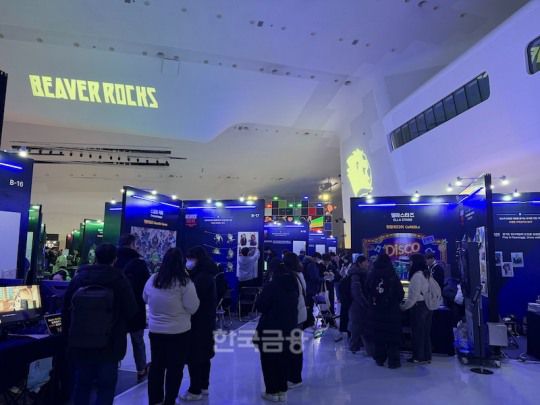 스마일게이트 퓨처랩 재단은 이날부터 7일까지 서울 동대문디자인플라자(DDP)에서 인디게임 축제 ‘비버롹스 2025’를 개최한다. / 사진=정채윤 기자