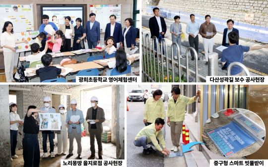 중구의회 의원들이 관내 현장을 점검하는 모습./사진제공=중구의회