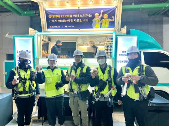 부산에코델타시티 푸드트럭 행사 사진./사진제공=반도건설