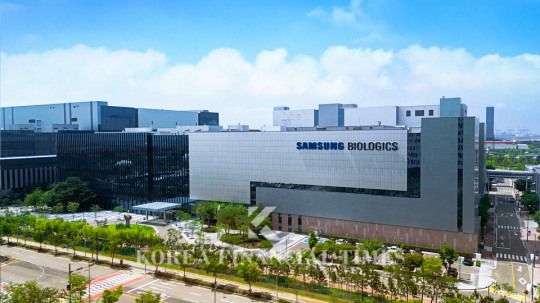 Samsung Biologics Plant 2. / Photo = Samsung Biologics