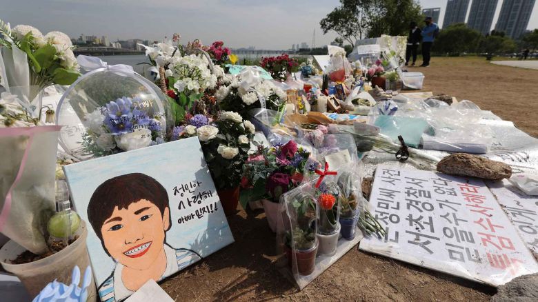 연합뉴스TV