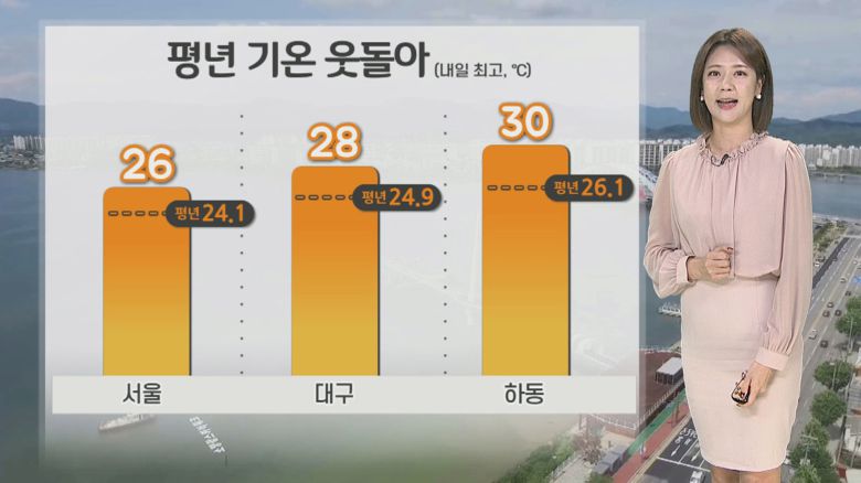 연합뉴스TV