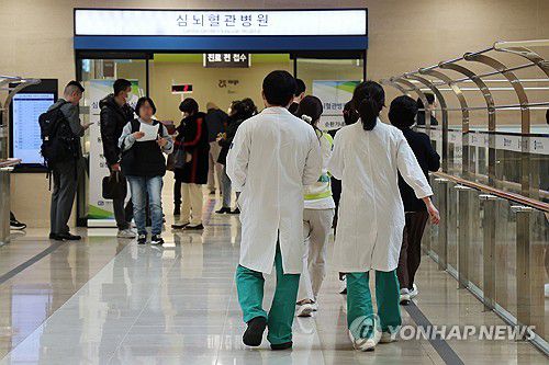 [연합뉴스 자료사진]