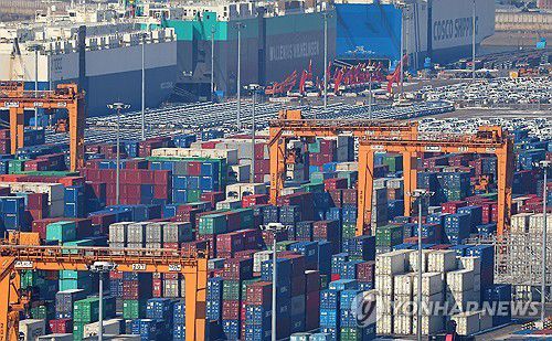 [연합뉴스 제공]