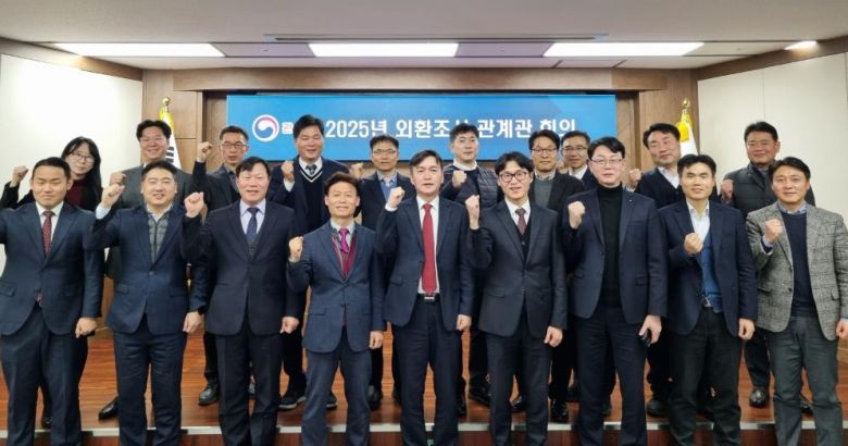 [연합뉴스 제공]