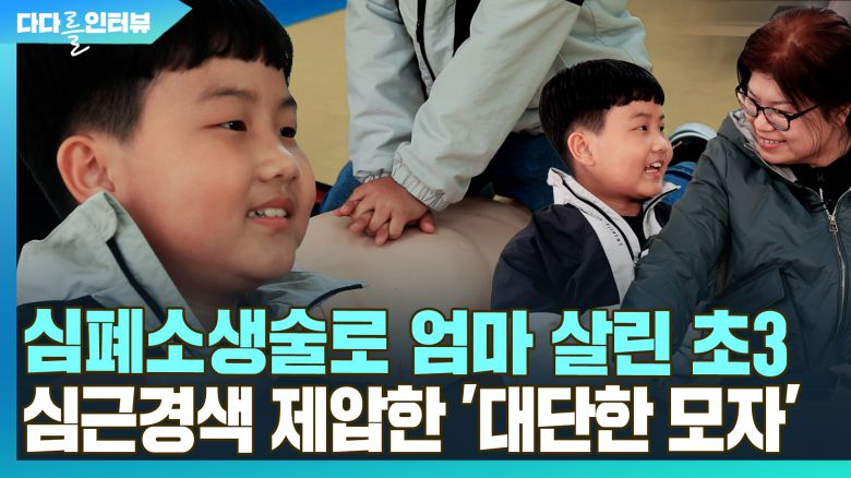 연합뉴스TV