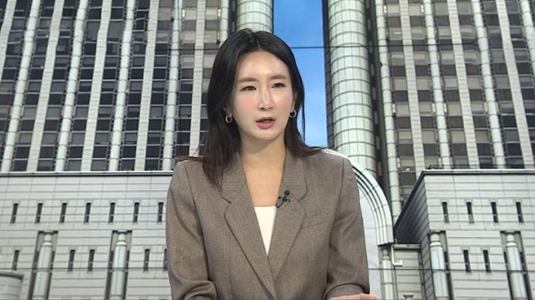 연합뉴스TV