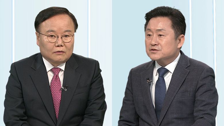 연합뉴스TV