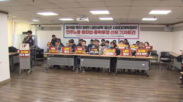 연합뉴스TV