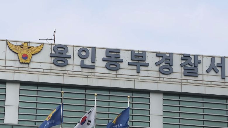 연합뉴스TV