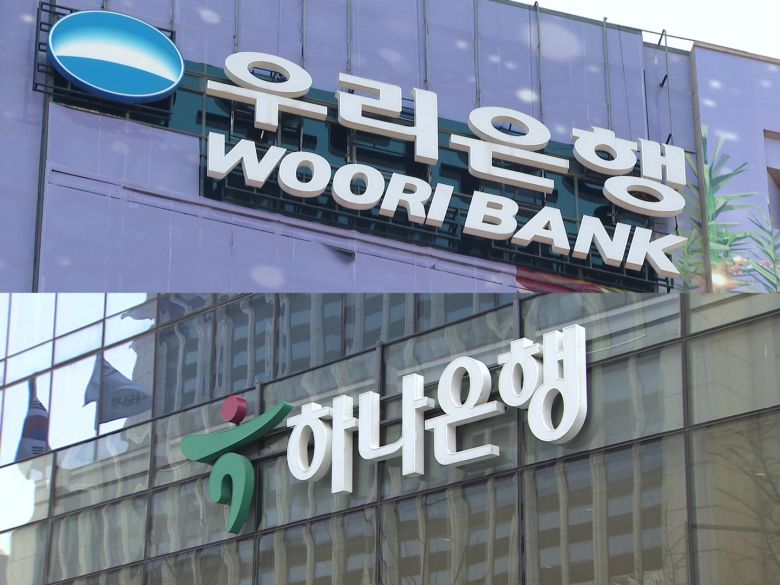 [연합뉴스TV 촬영]