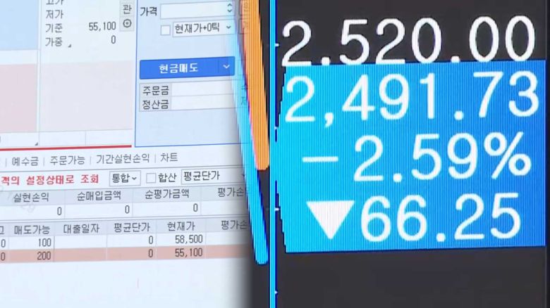 연합뉴스TV