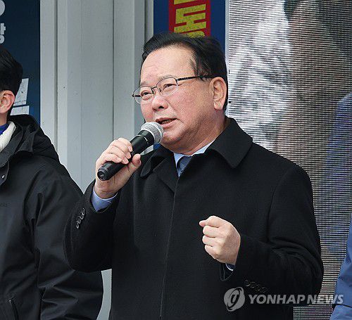 연합뉴스TV