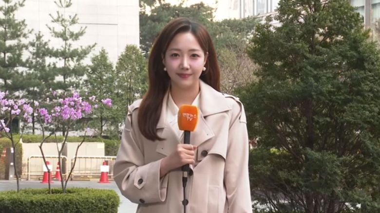 연합뉴스TV