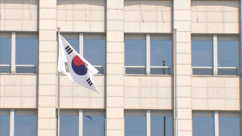 연합뉴스TV