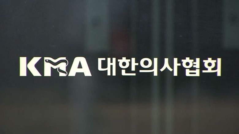 연합뉴스TV