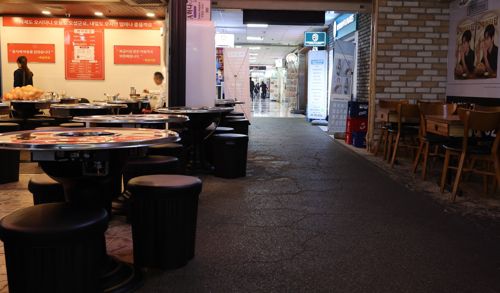 <저작권자(c) 연합뉴스, 무단 전재-재배포, AI 학습 및 활용 금지>