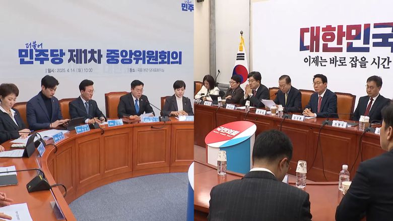 연합뉴스TV
