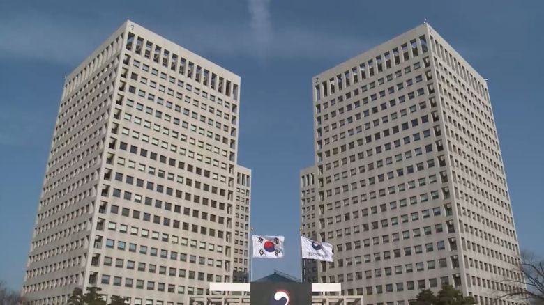 연합뉴스TV