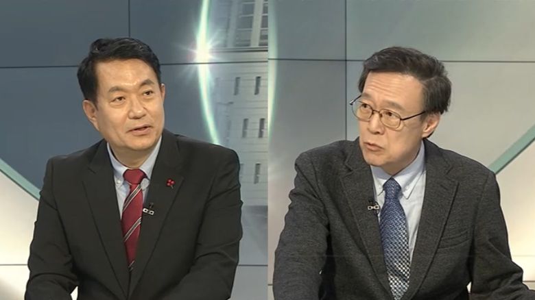 연합뉴스TV