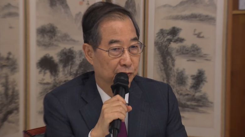 연합뉴스TV