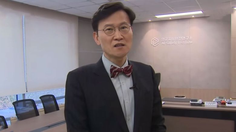연합뉴스TV