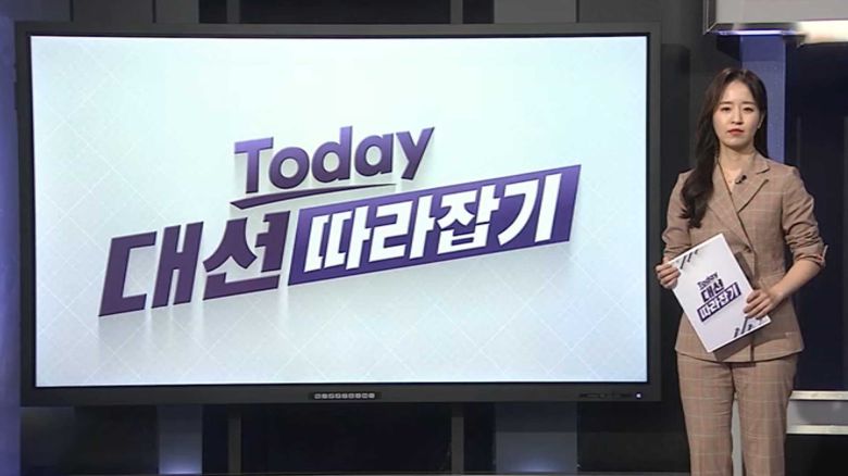 연합뉴스TV