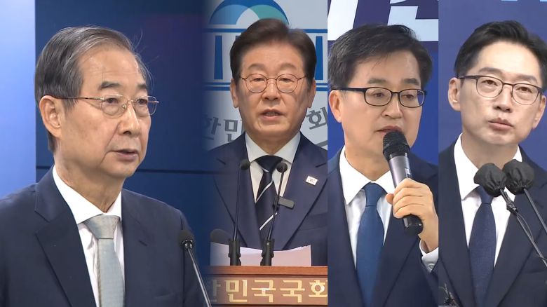 연합뉴스TV