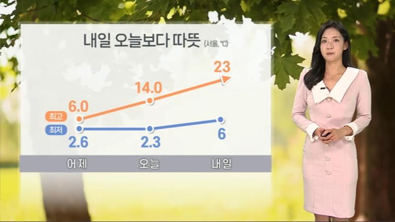 연합뉴스TV