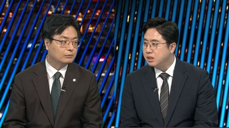 연합뉴스TV