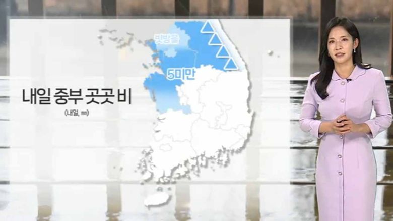 연합뉴스TV
