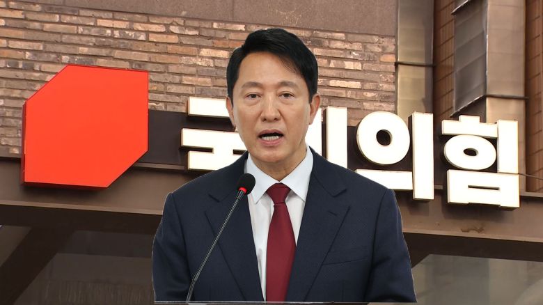 연합뉴스TV
