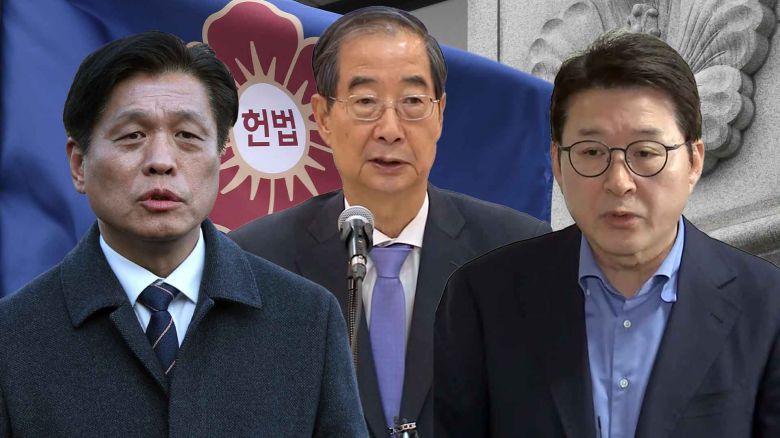 연합뉴스TV
