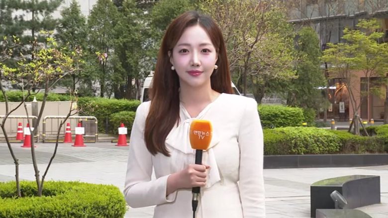 연합뉴스TV