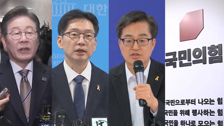 연합뉴스TV
