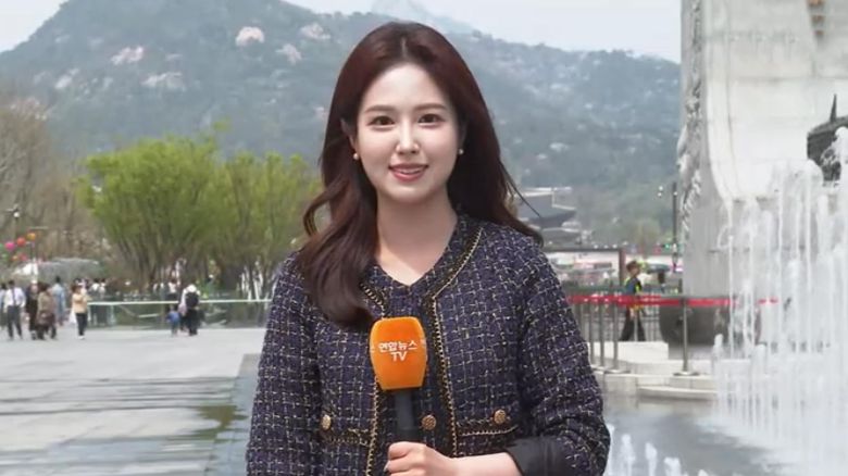 연합뉴스TV