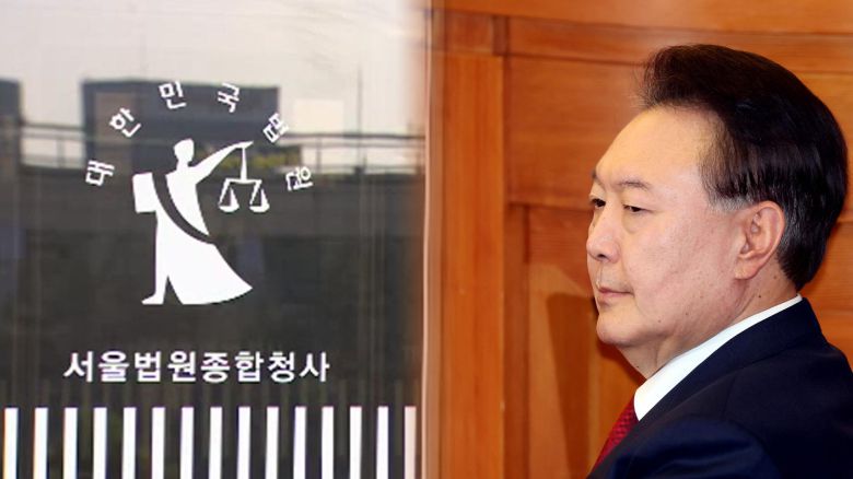 연합뉴스TV