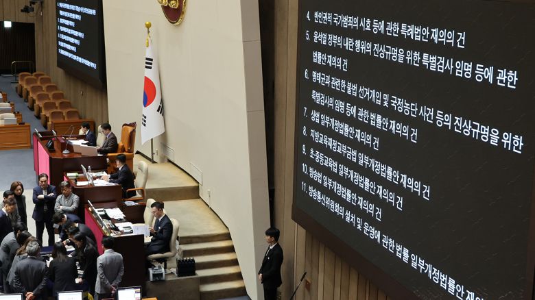 연합뉴스TV