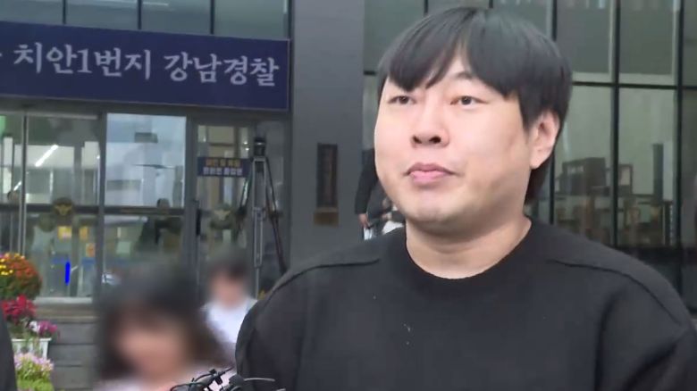 연합뉴스TV