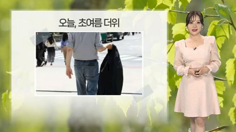 연합뉴스TV