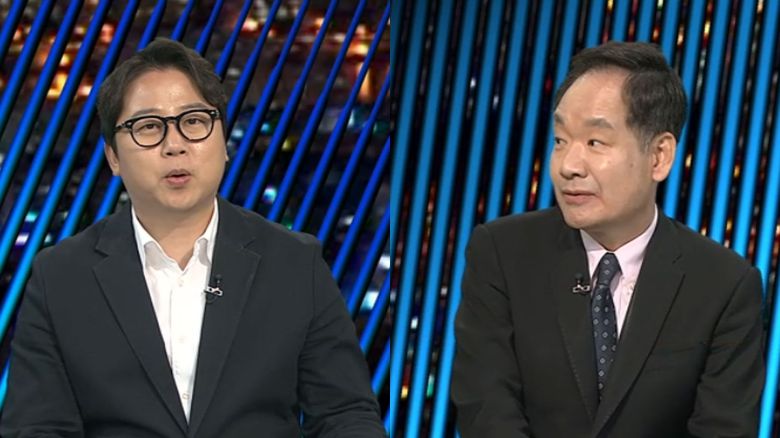 연합뉴스TV