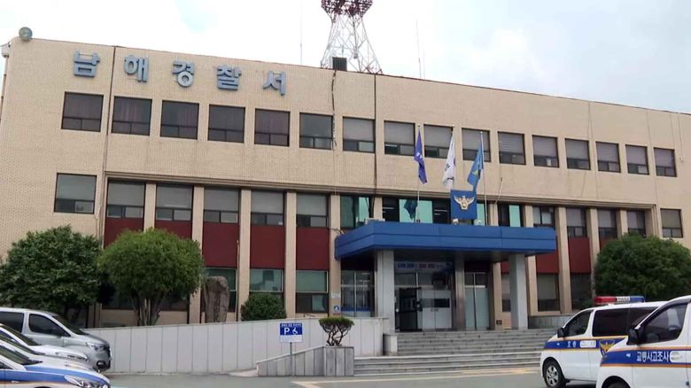 연합뉴스TV