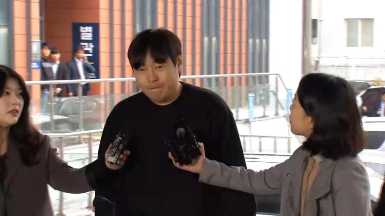 연합뉴스TV