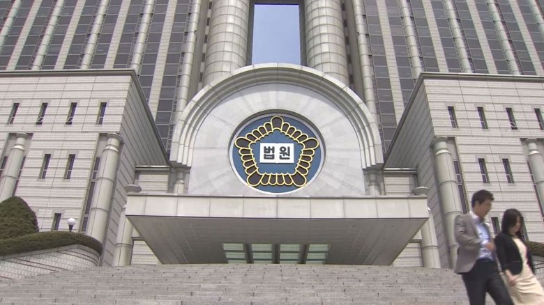 연합뉴스TV