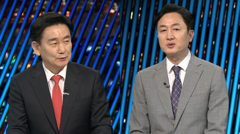 연합뉴스TV