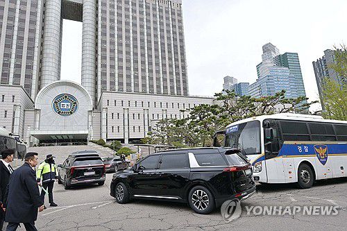 연합뉴스TV