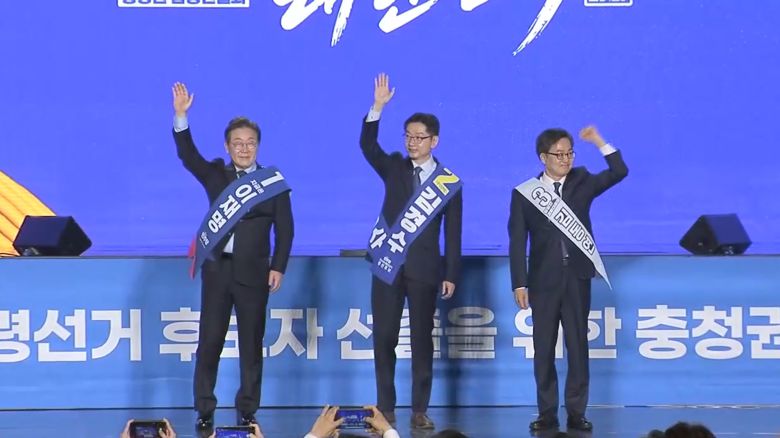연합뉴스TV